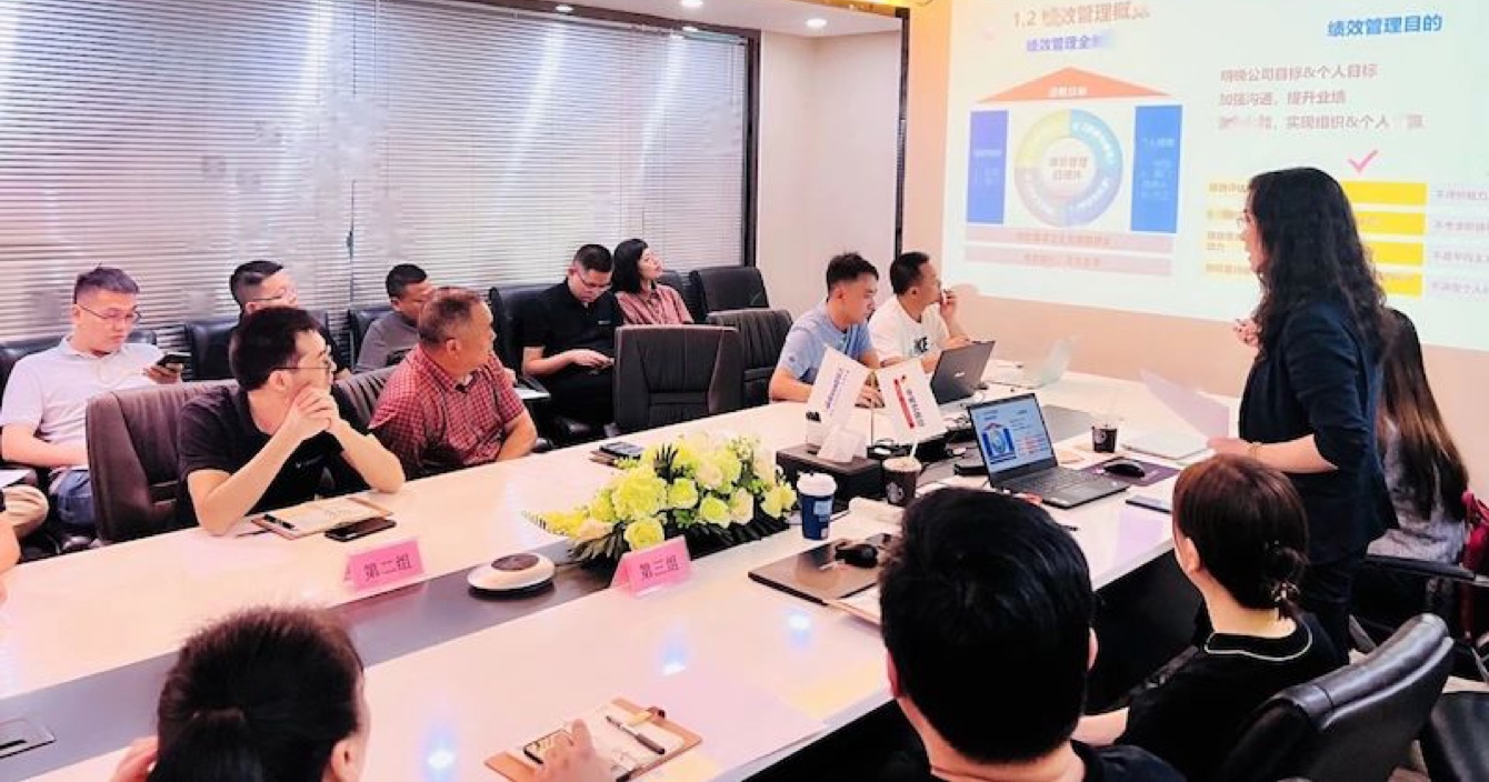 Vida Medical, a subsidiary of Zhongan Branch, held a performance management seminar in the fourth quarter of 2023